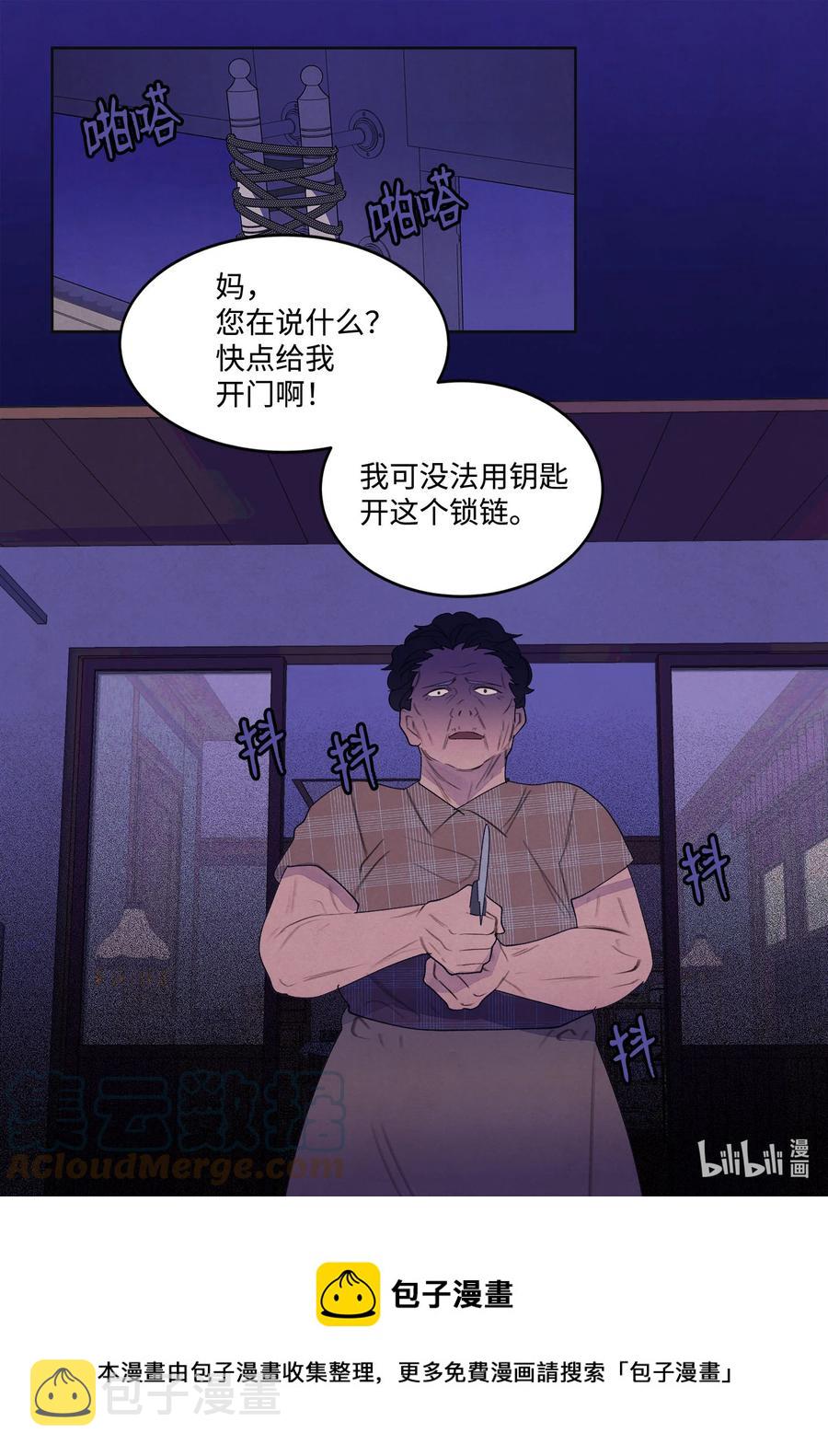 91 恶鬼敲门24