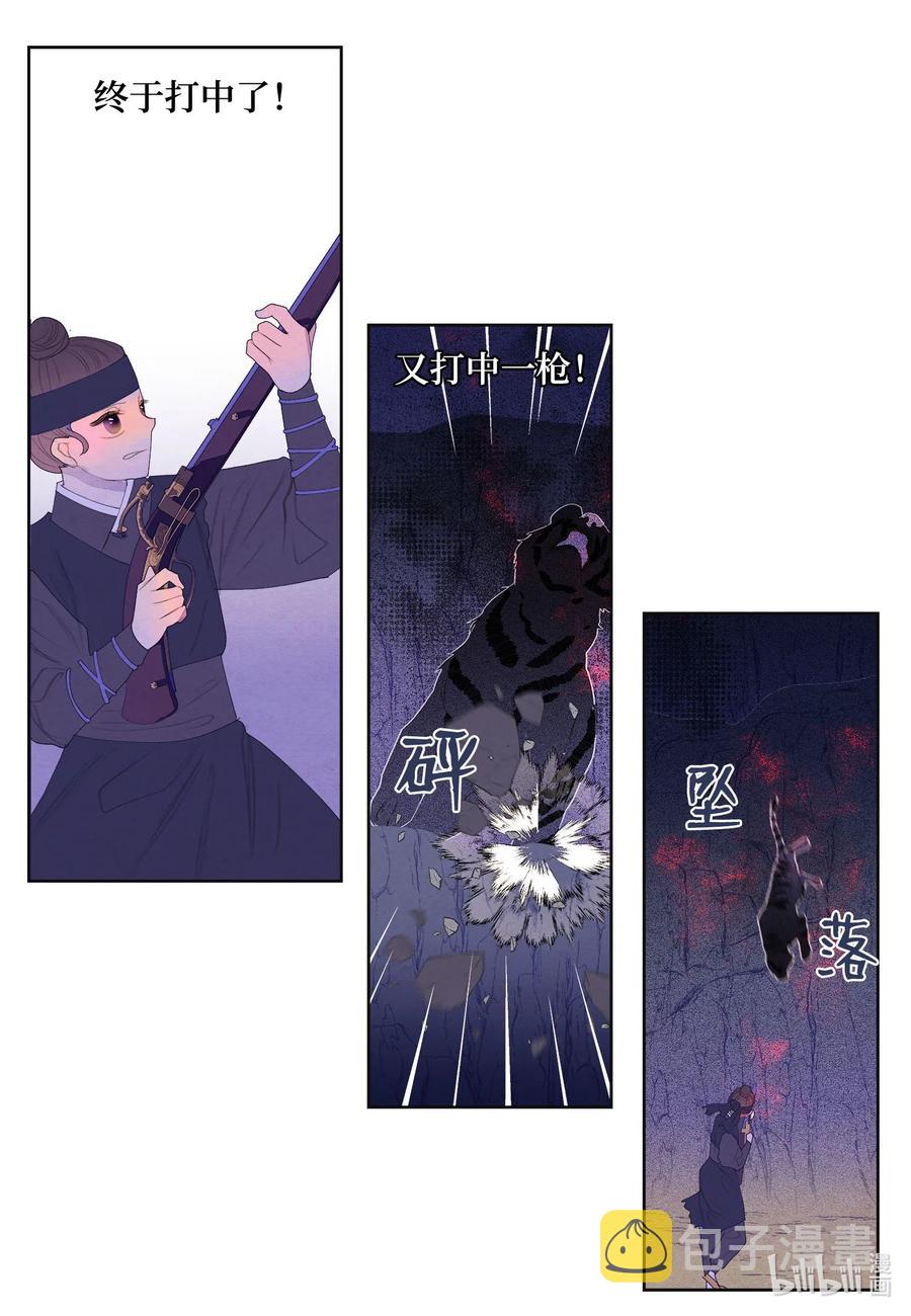 61 媒介17