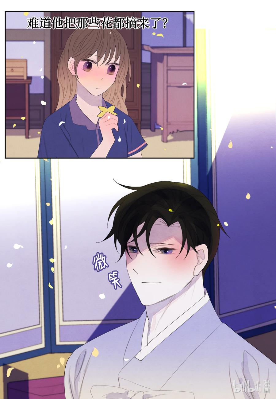 71 达成共识17