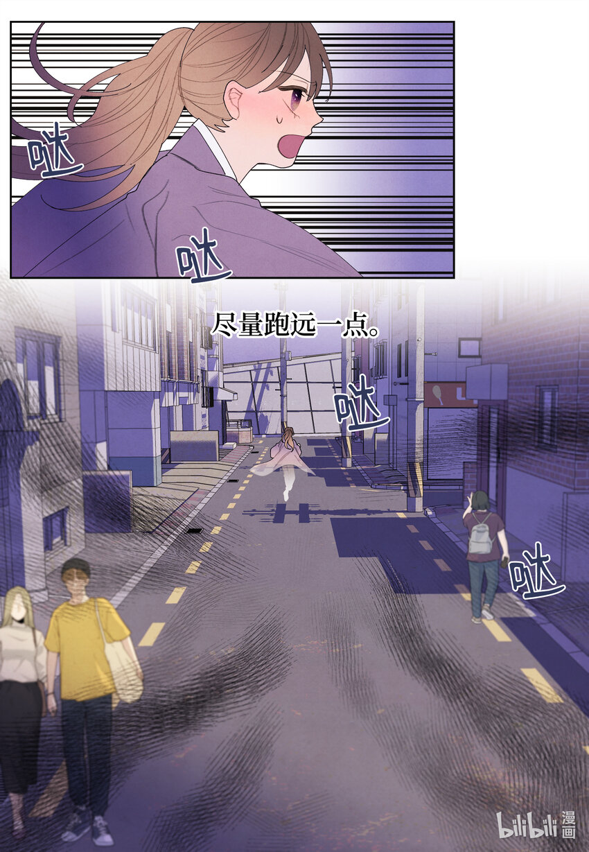 115 夺命追击14