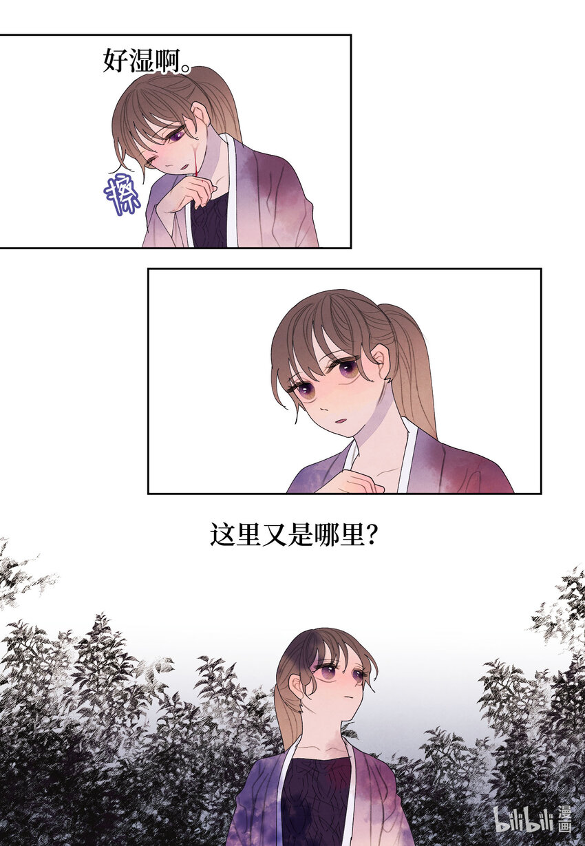 118 箱中世界35