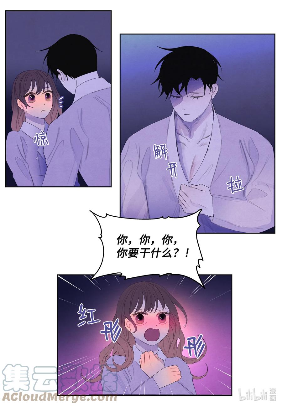 68 同寝24