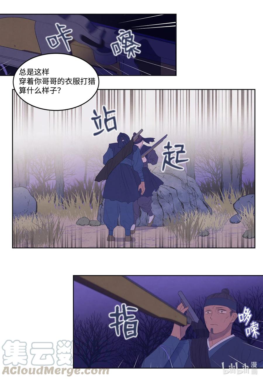 46 入村34