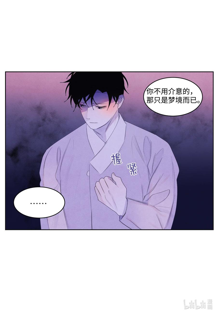 68 同寝19