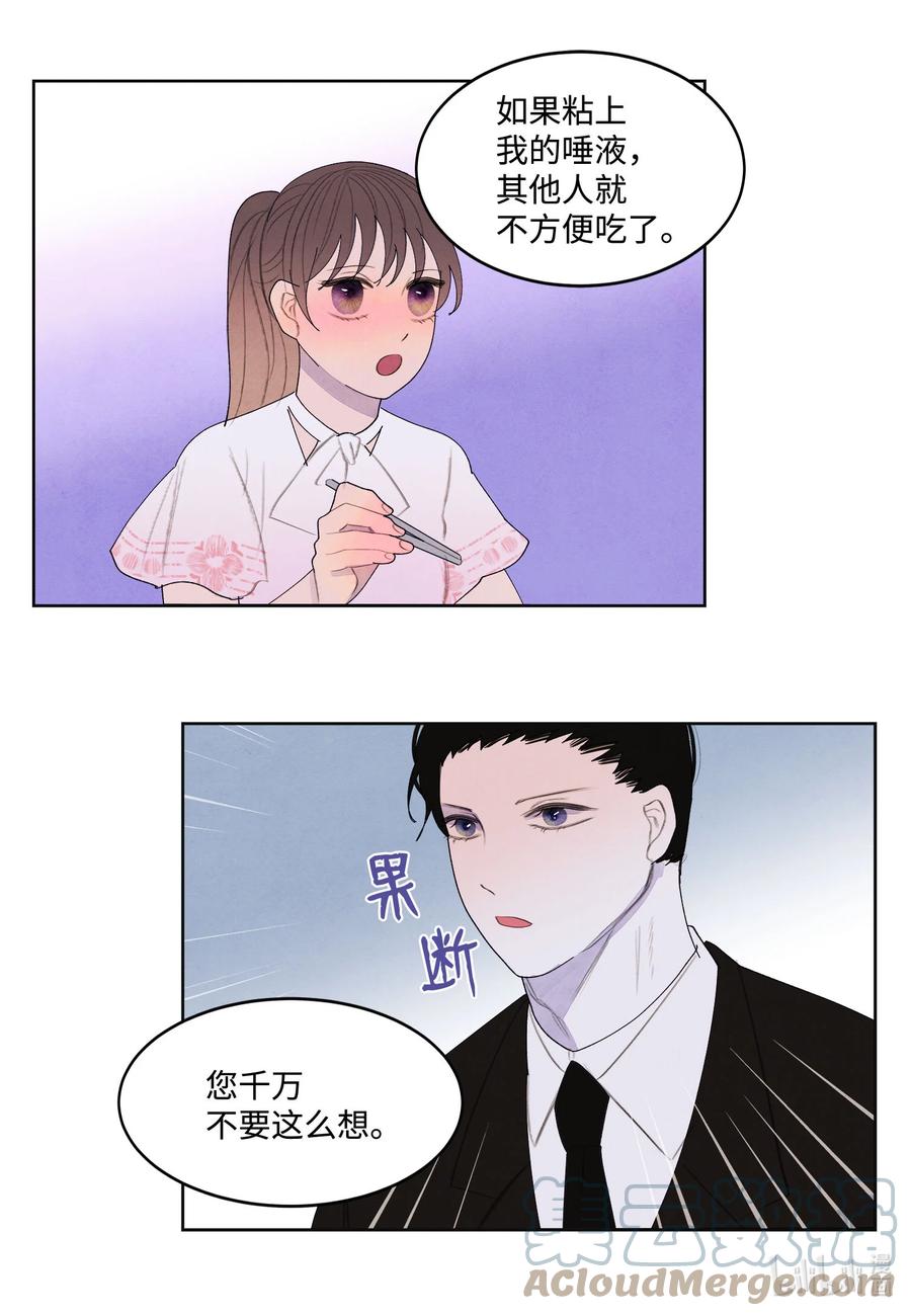 90 来临22