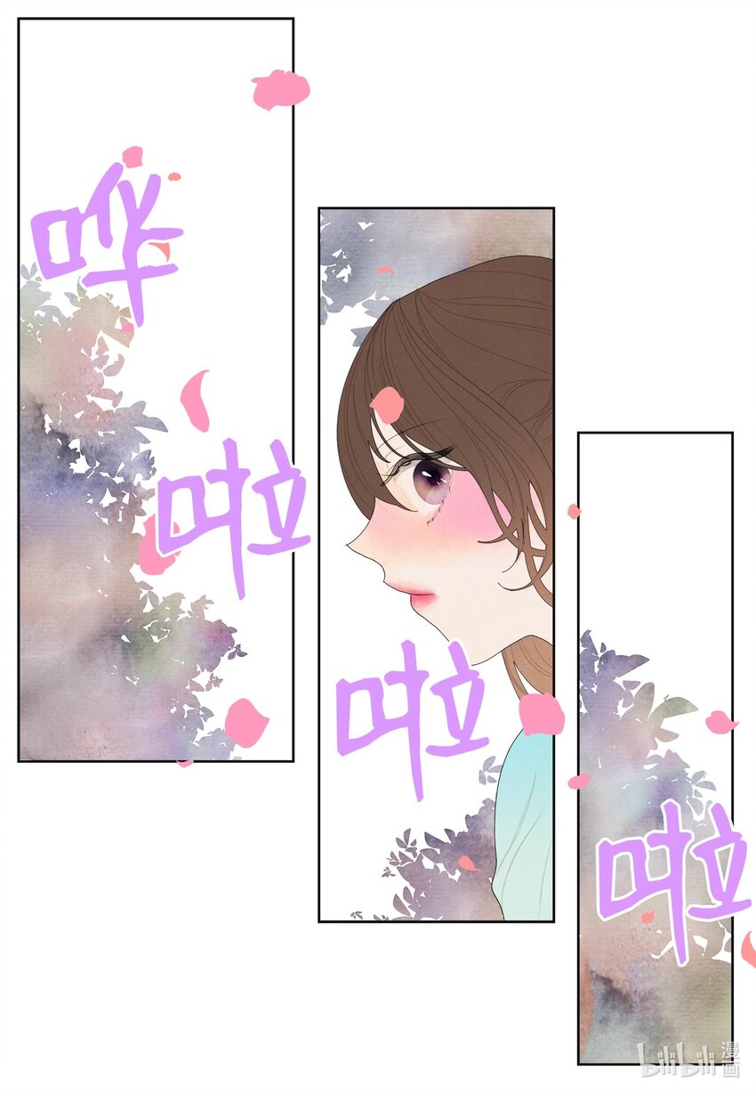 14 奇怪的梦境11
