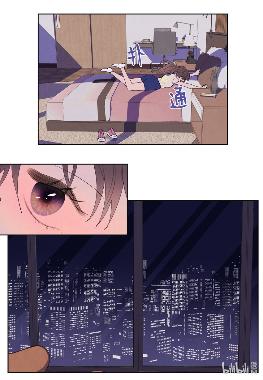 108 奇怪的宾馆26