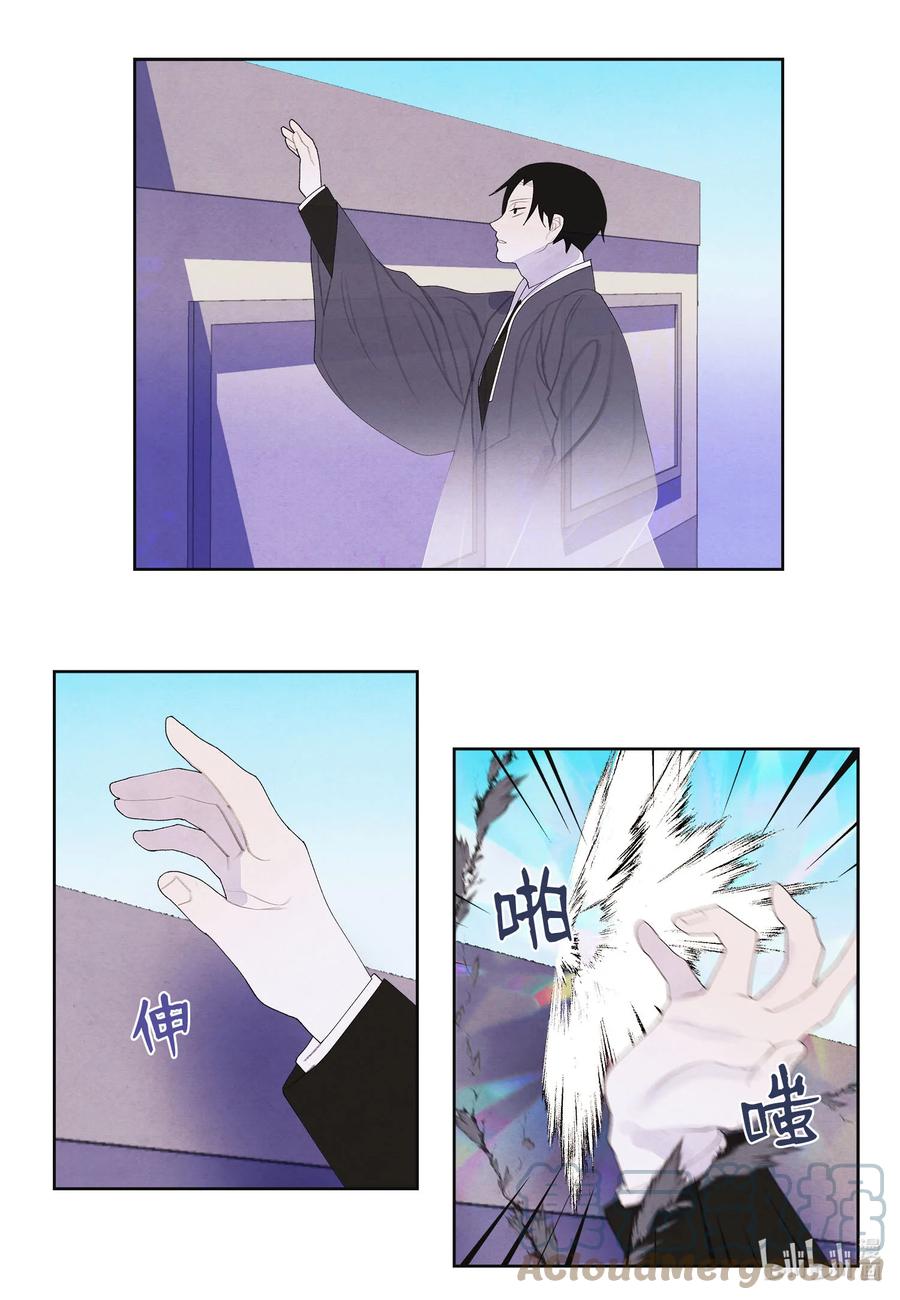 76 两双腿28