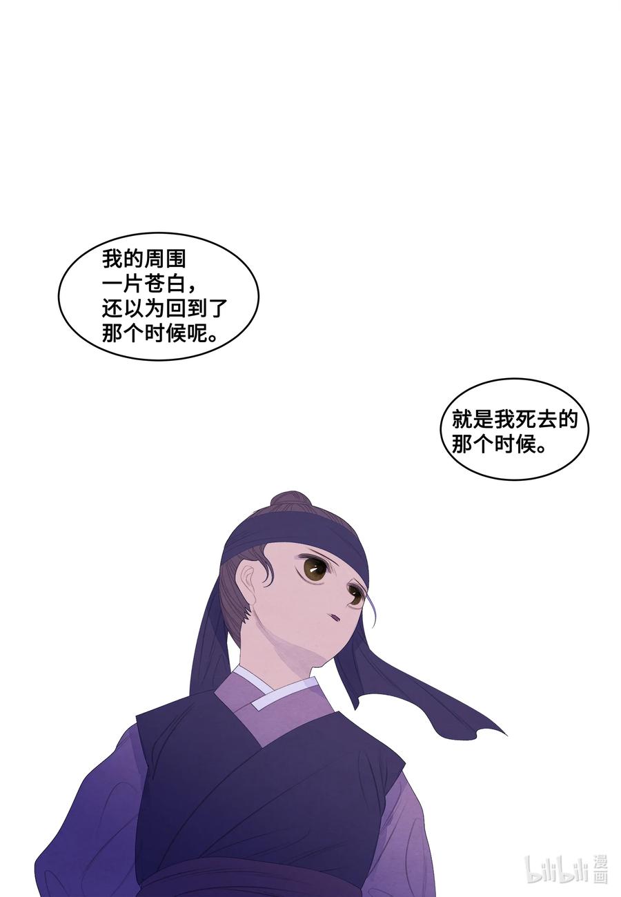 56 猜测9
