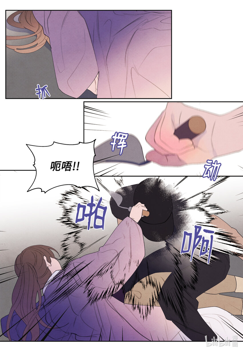 115 夺命追击19