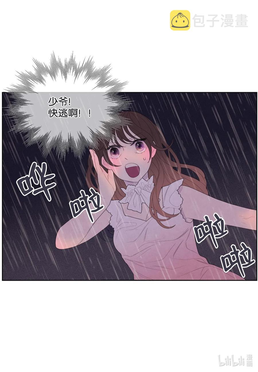 19 爷与巨蟒29