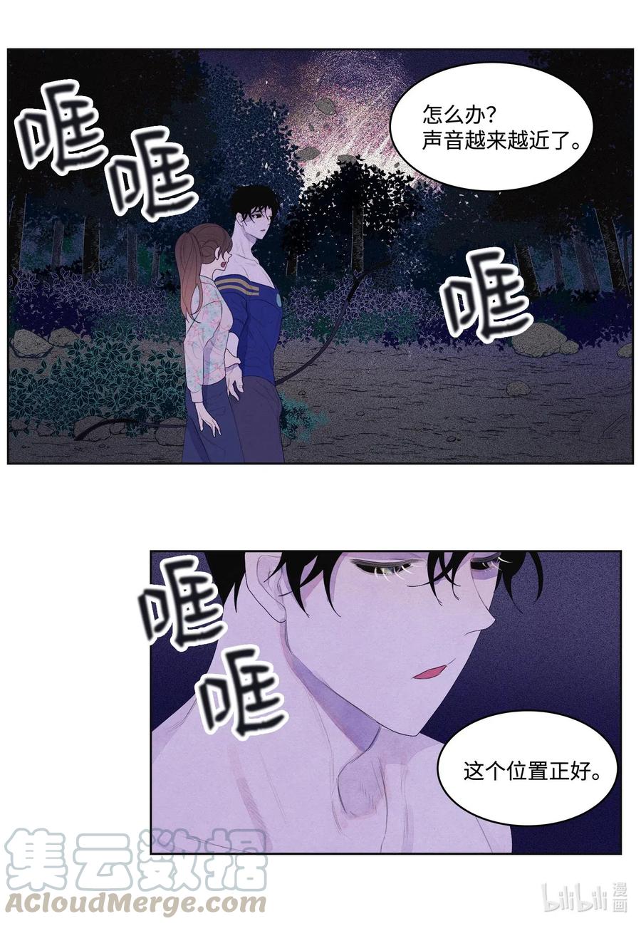 28 饿鬼33