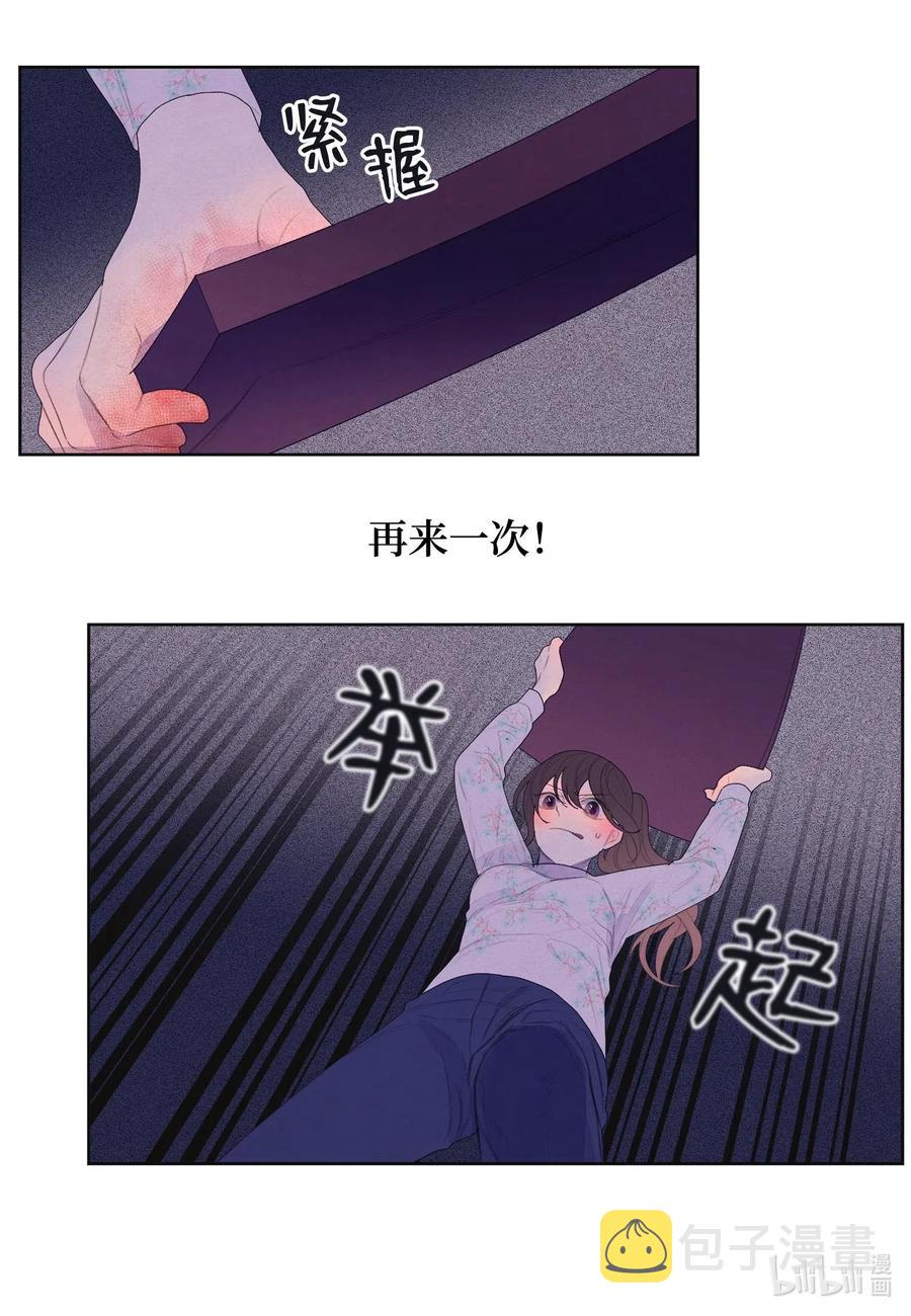 30 计划14