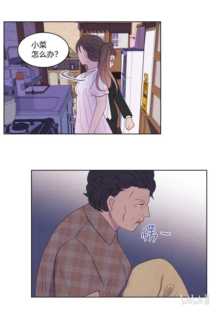 90 来临3
