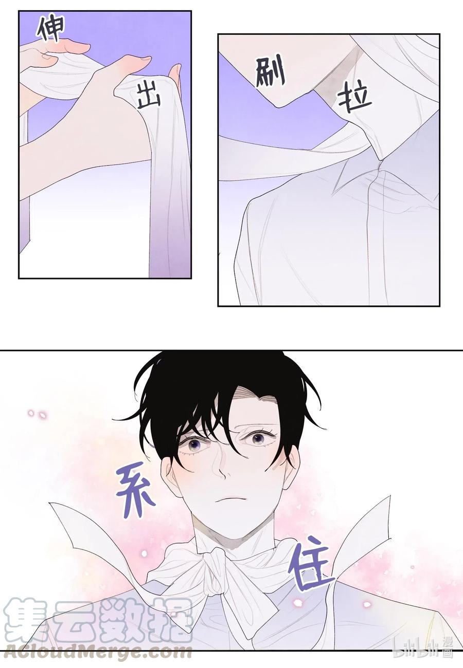 16 承诺15