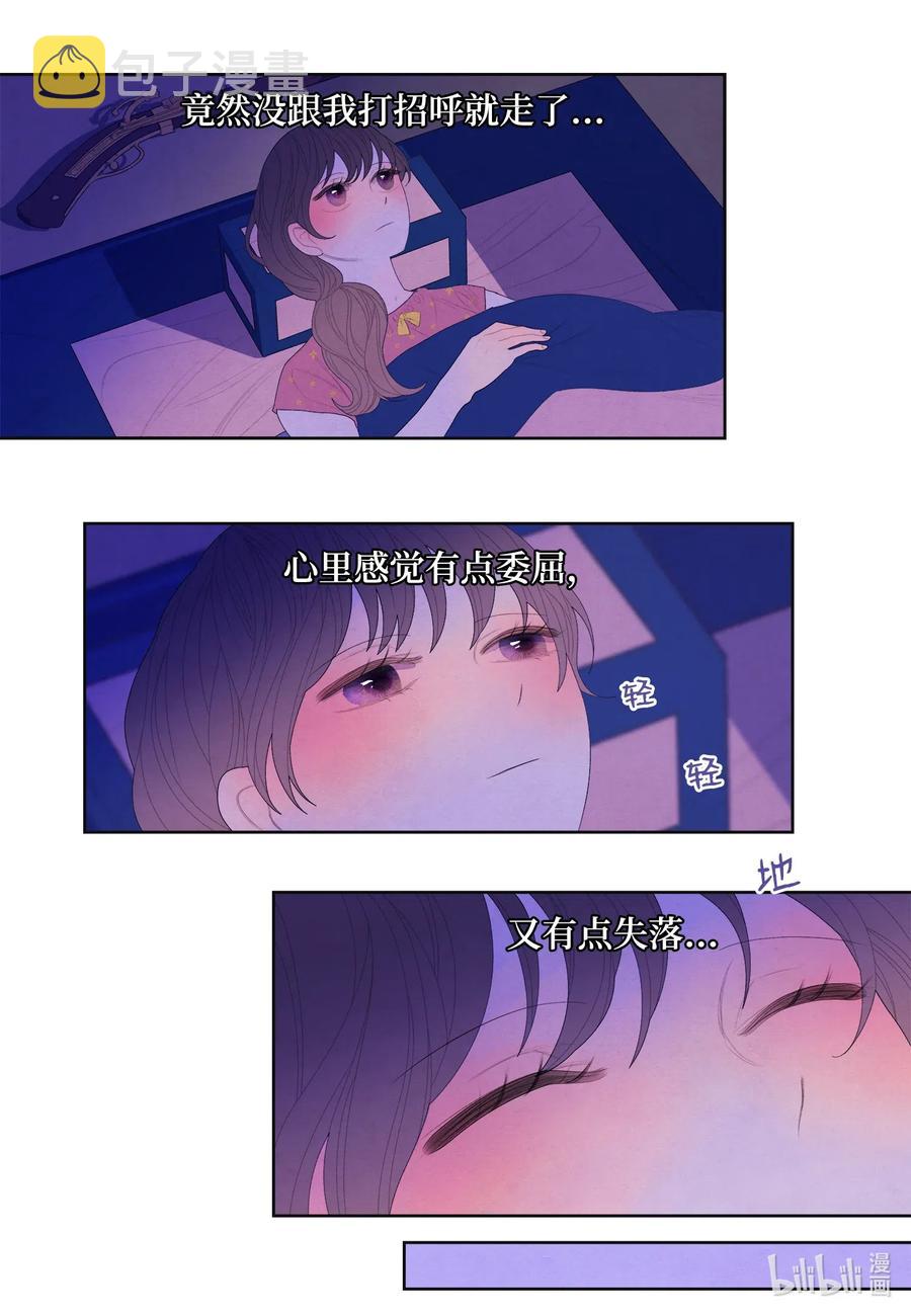 41 怪物13