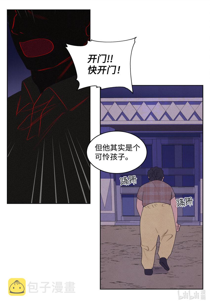 99 命债命还25