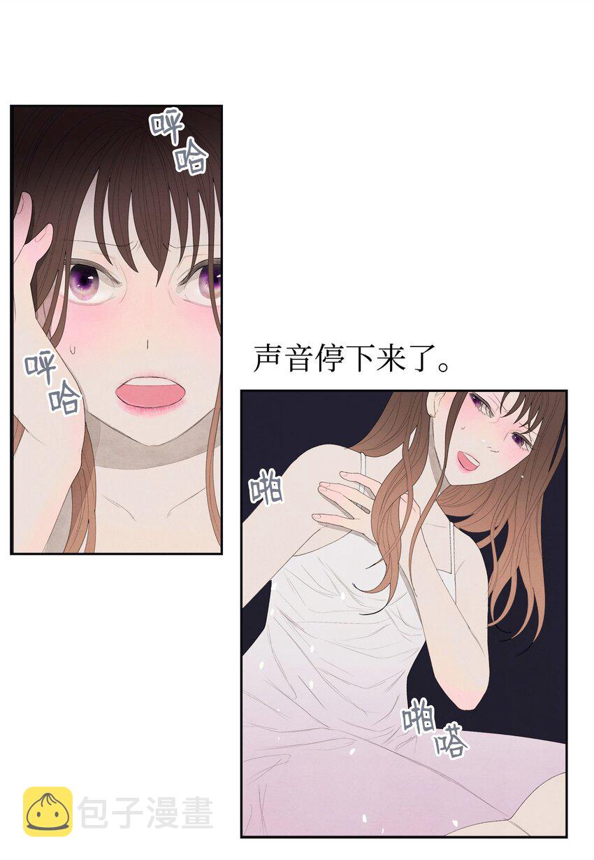 03 奇怪的梦12