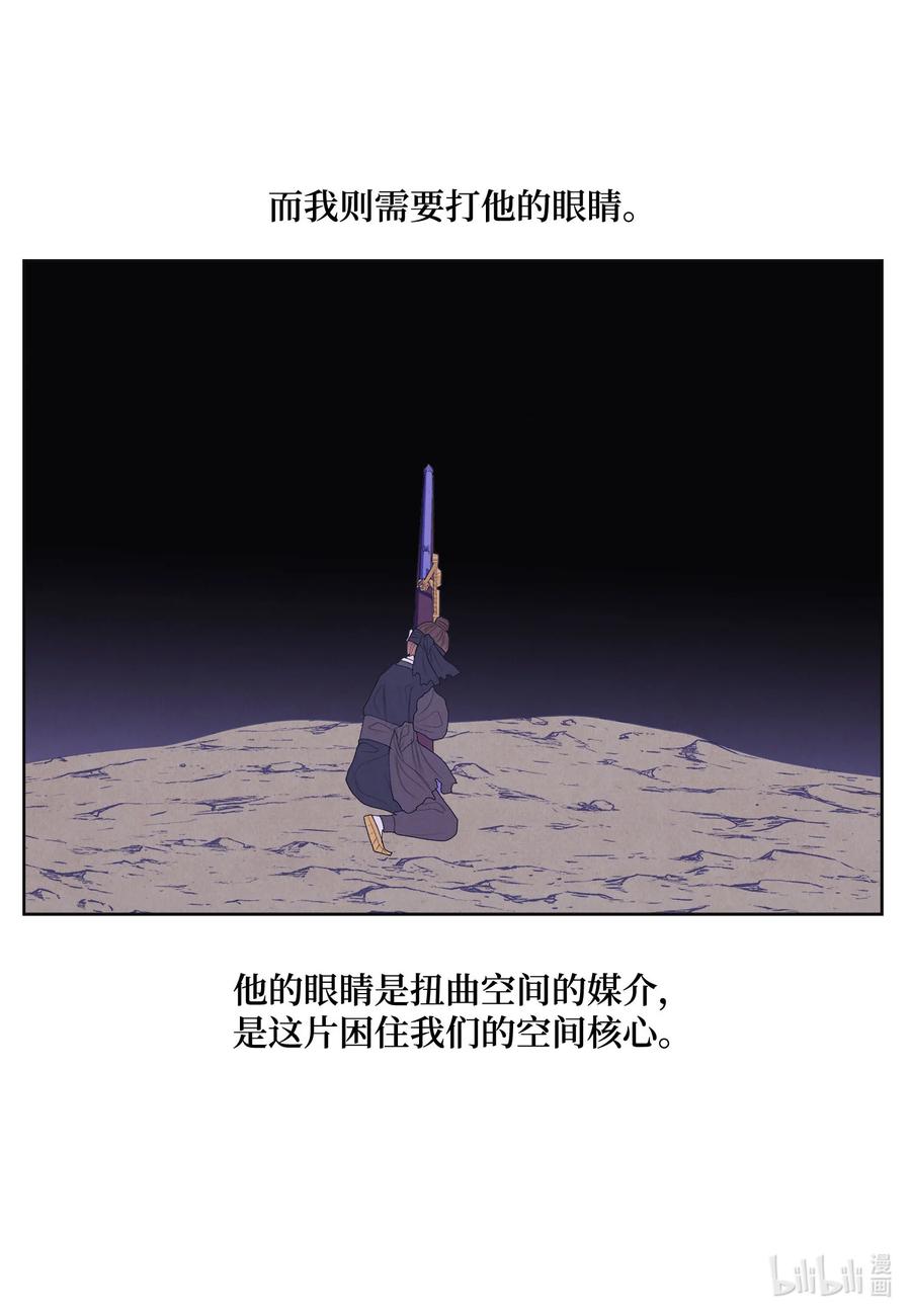 62 周旋35