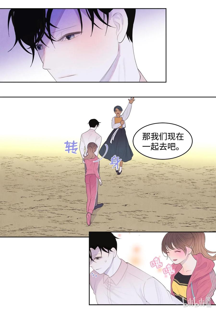 38 挑选鬼怪13