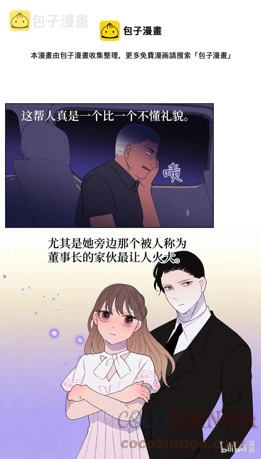 93 出现28