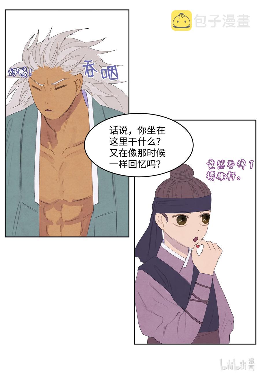 69 物是人非34