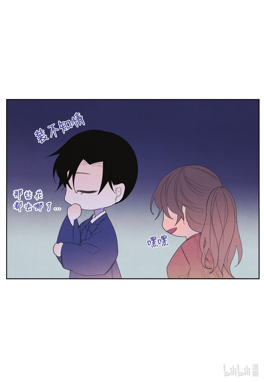 105 过来人的劝告5