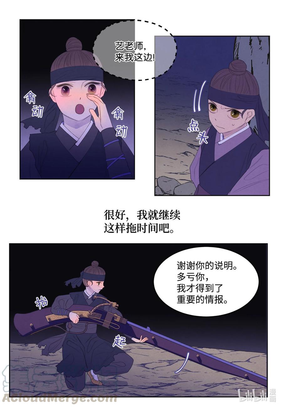 62 周旋28