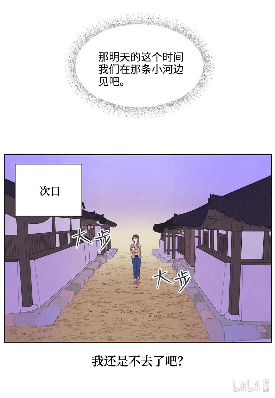 16 承诺1