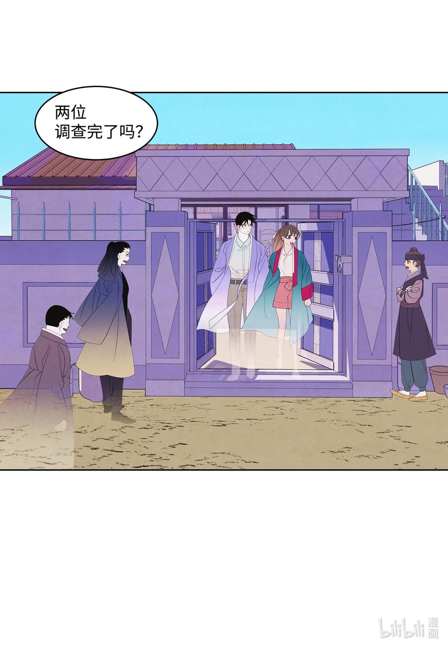80 猜测5