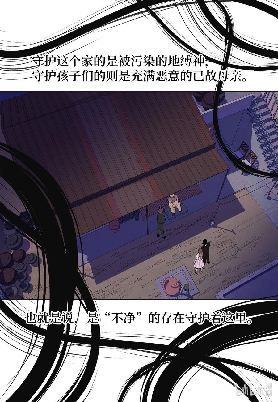 92 第三波5