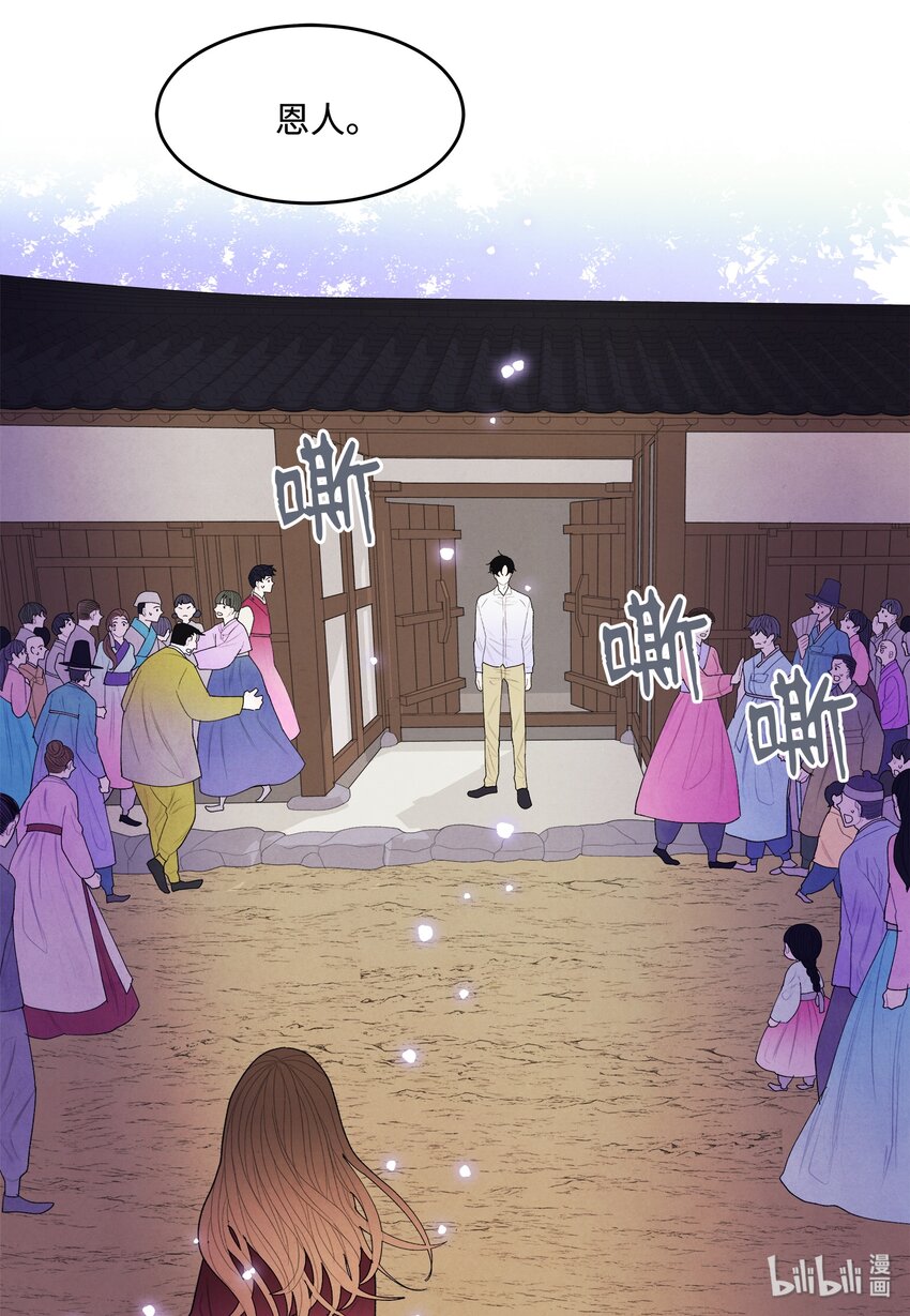 07 恩人14