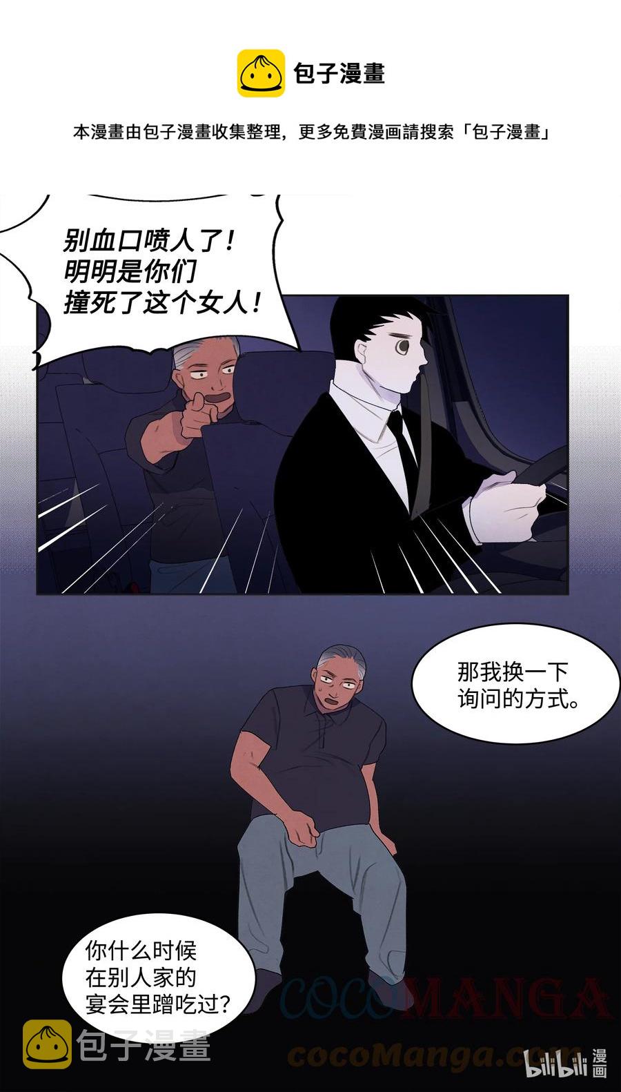 93 出现40