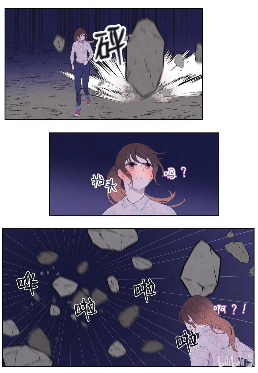 29 怨气10