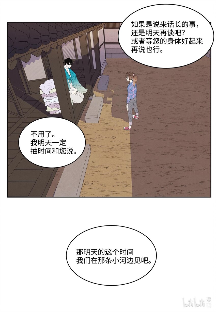 15 少爷潜水41