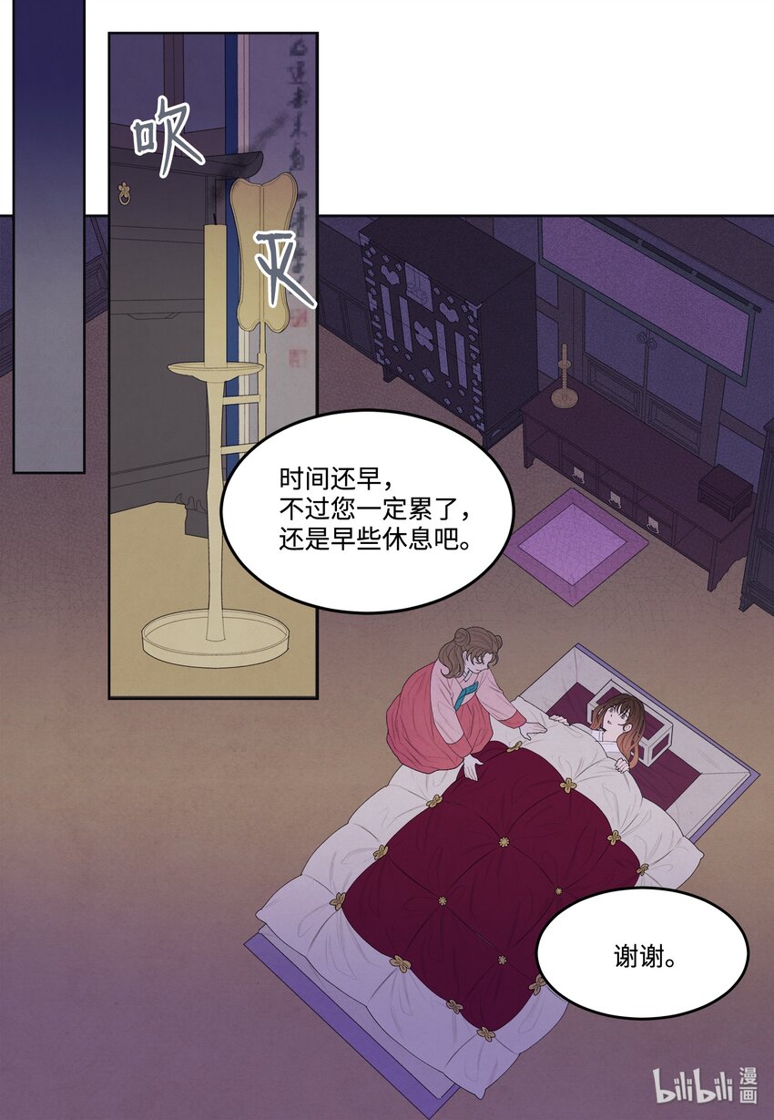 07 恩人137