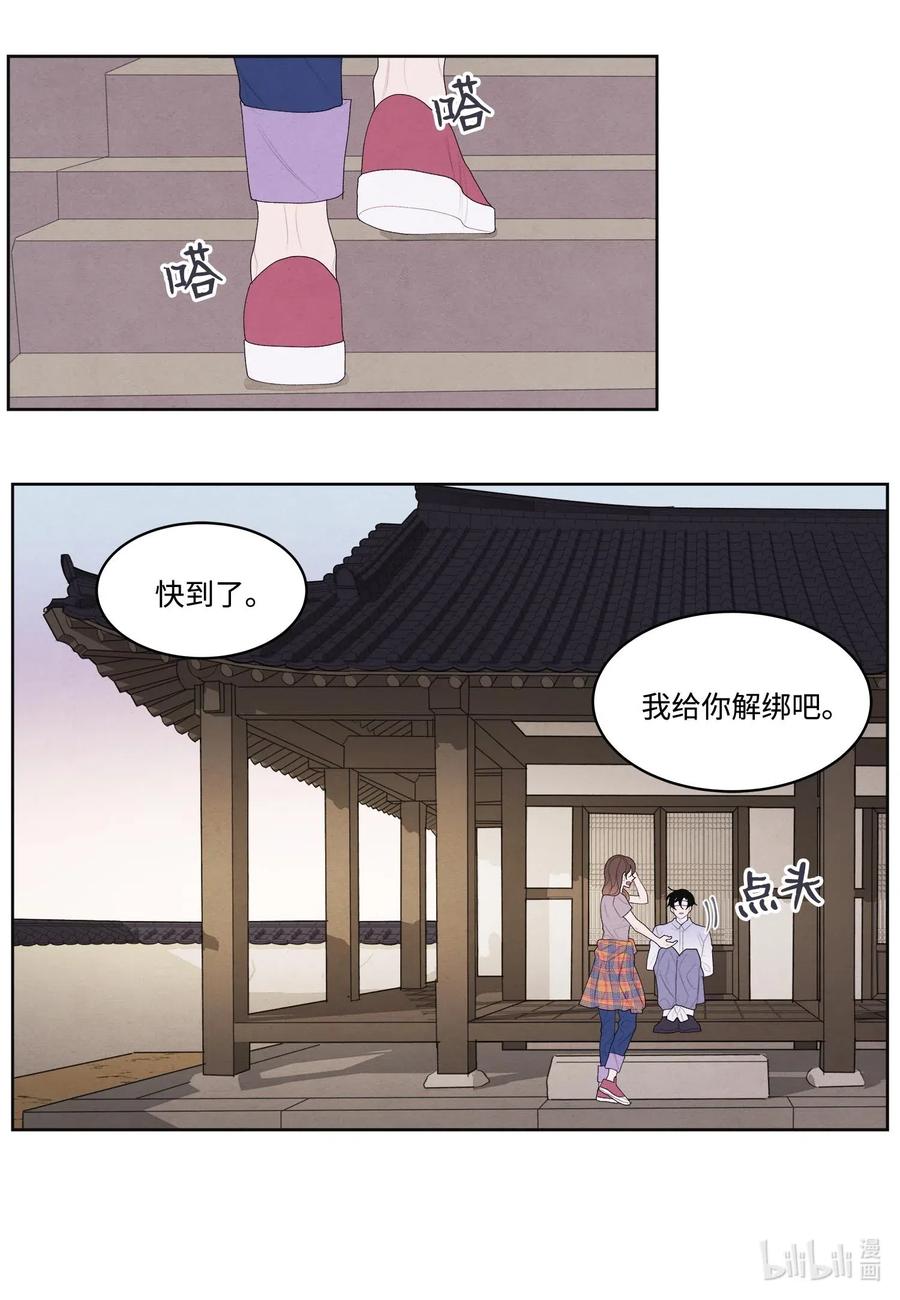 17 梦中黑鸟喜欢跳舞31