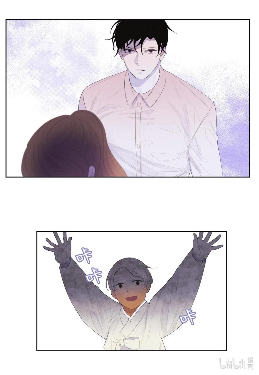 37 少爷吃醋34