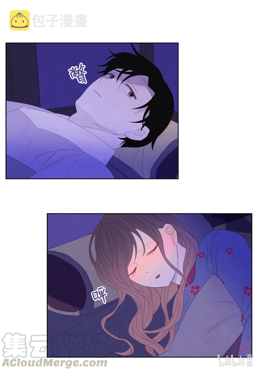 47 夫妻同寝？28