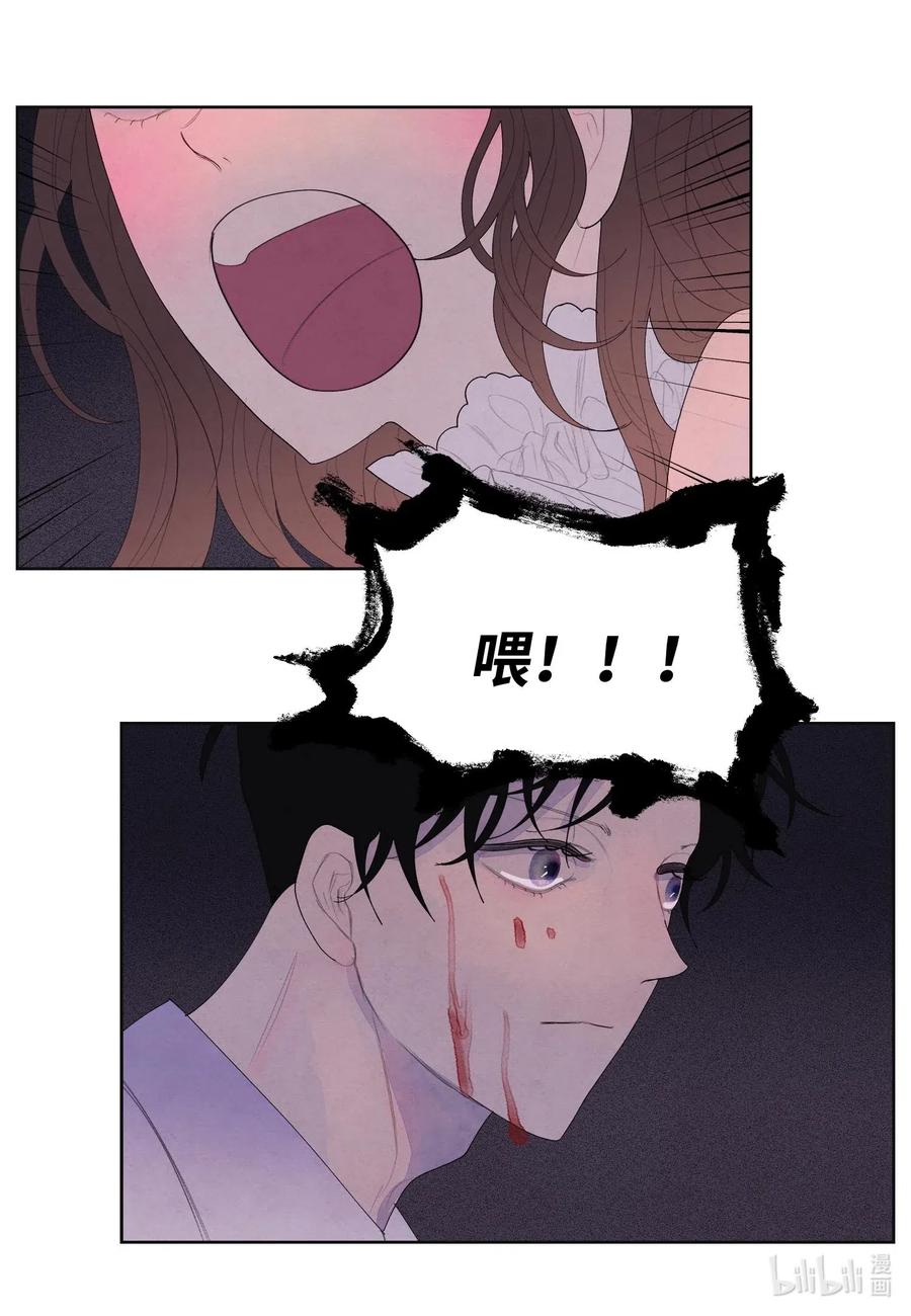 19 爷与巨蟒32