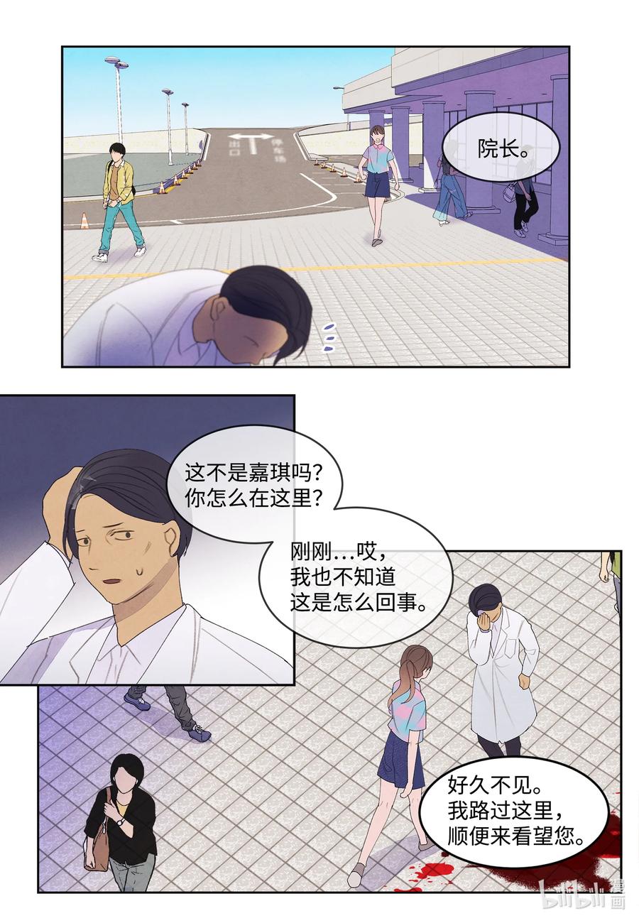 84 好运来疗养院19