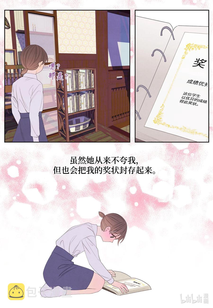 75 抵达9