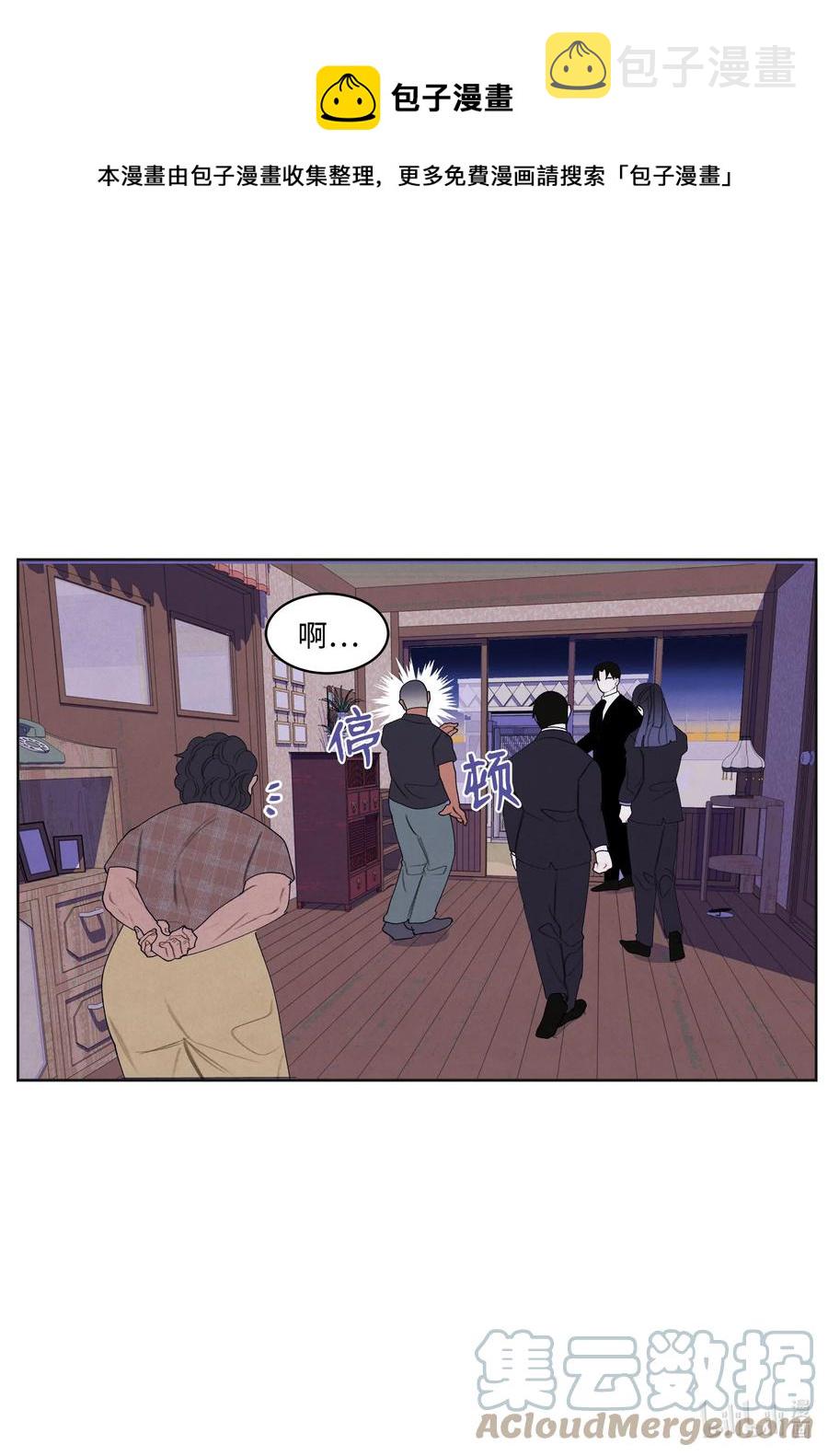 89 做饭风波16