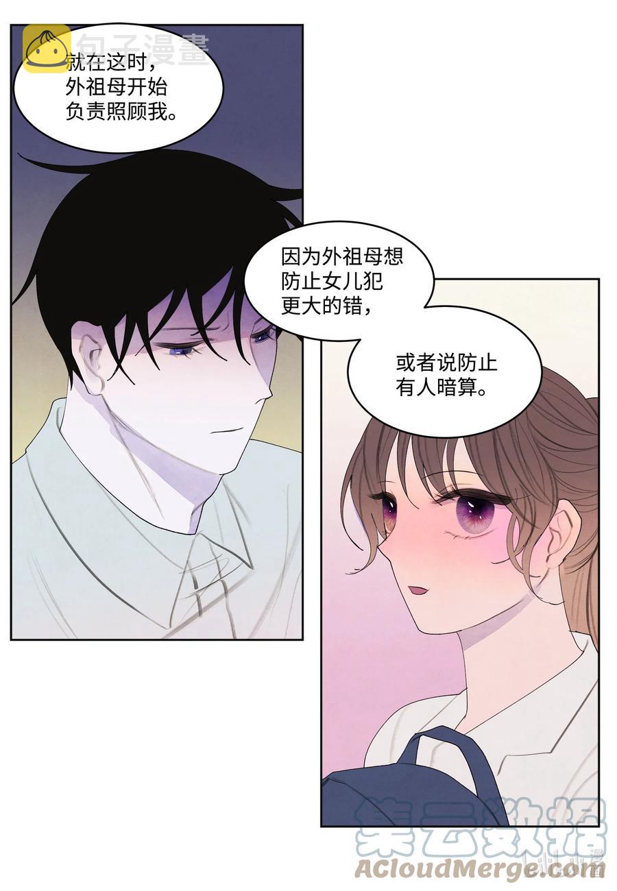 75 抵达6