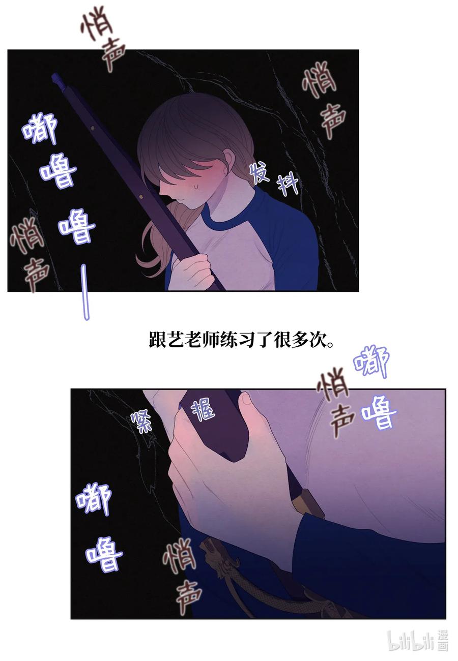 41 怪物38