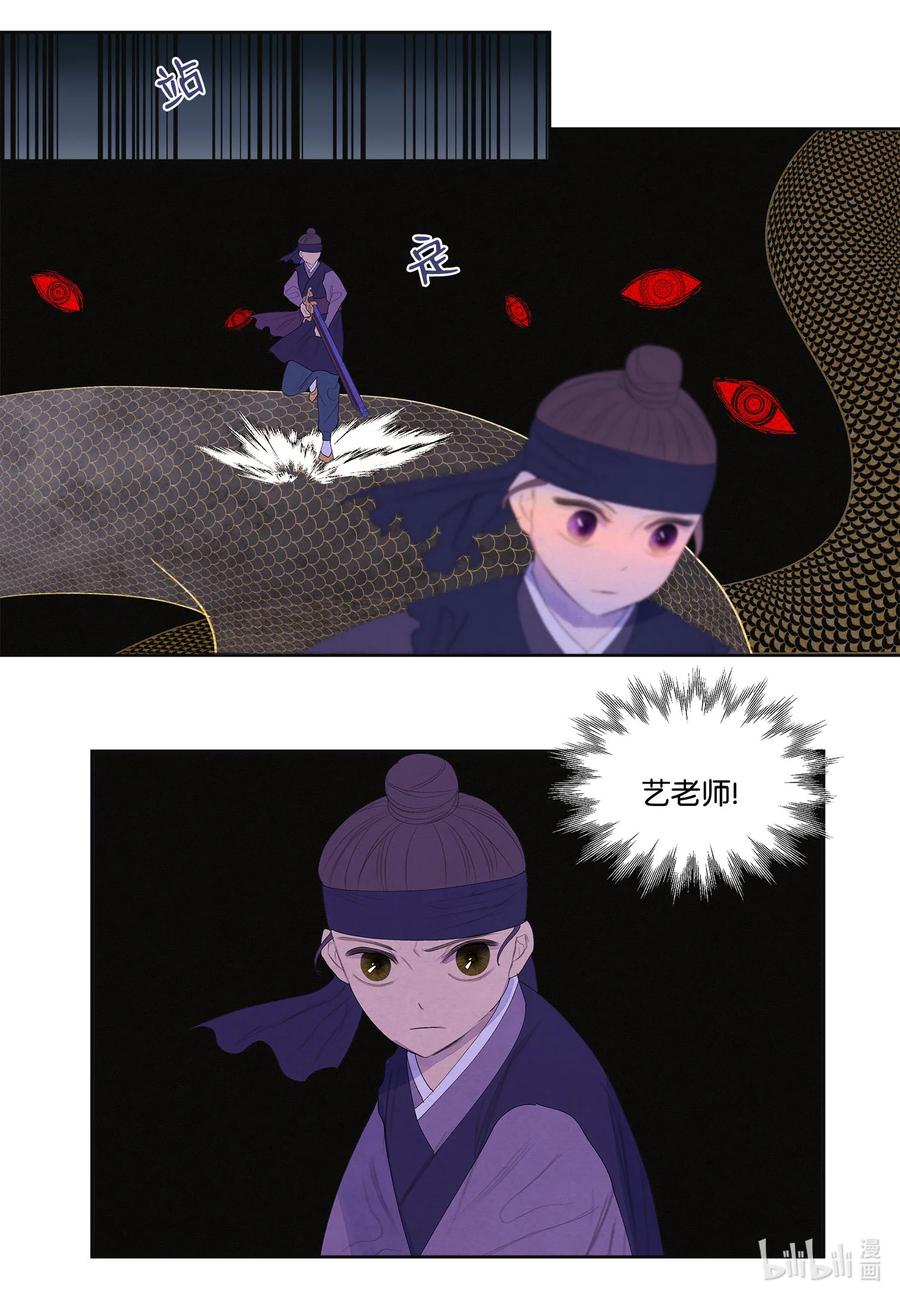 63 射向天空15