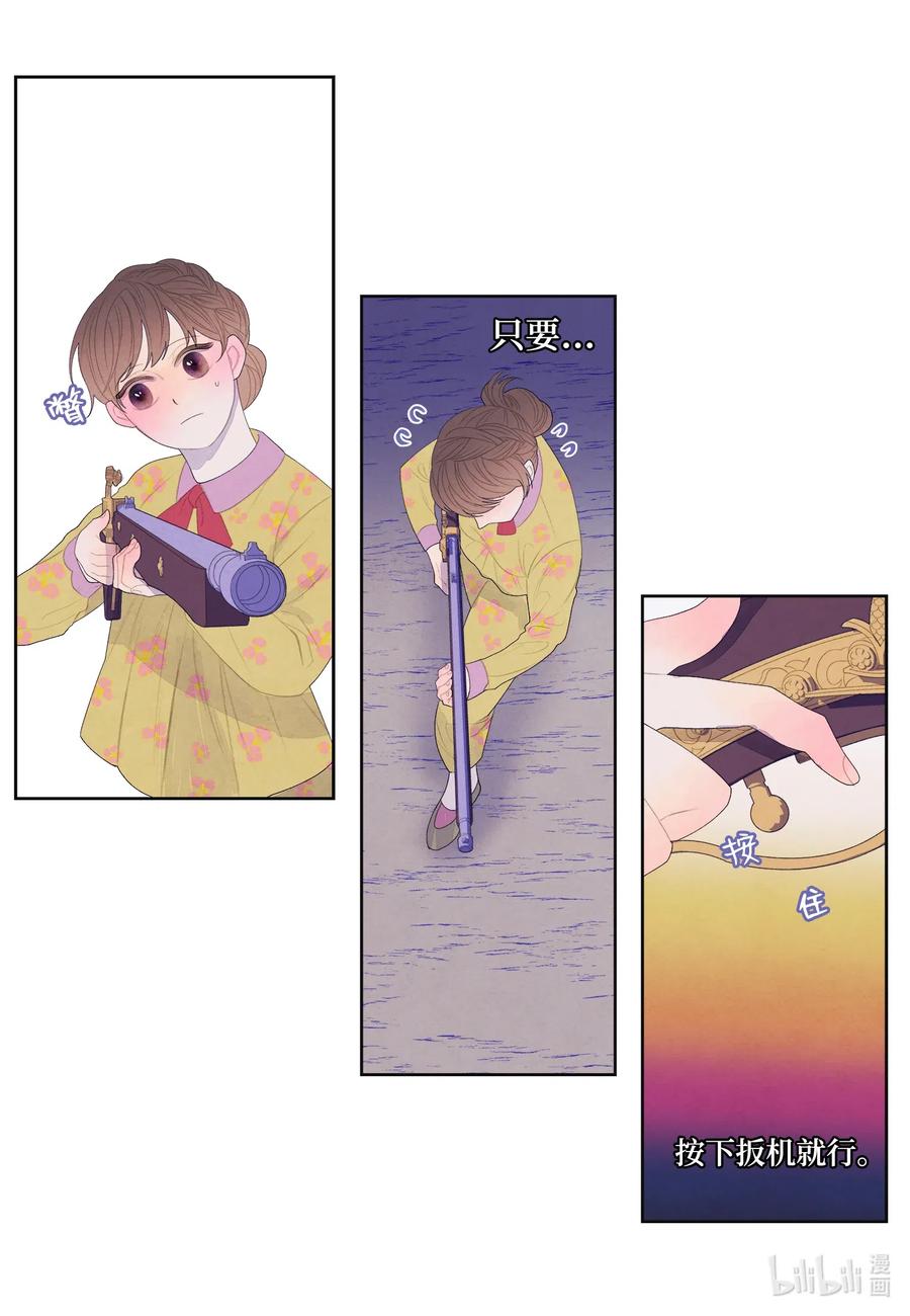 40 训练13