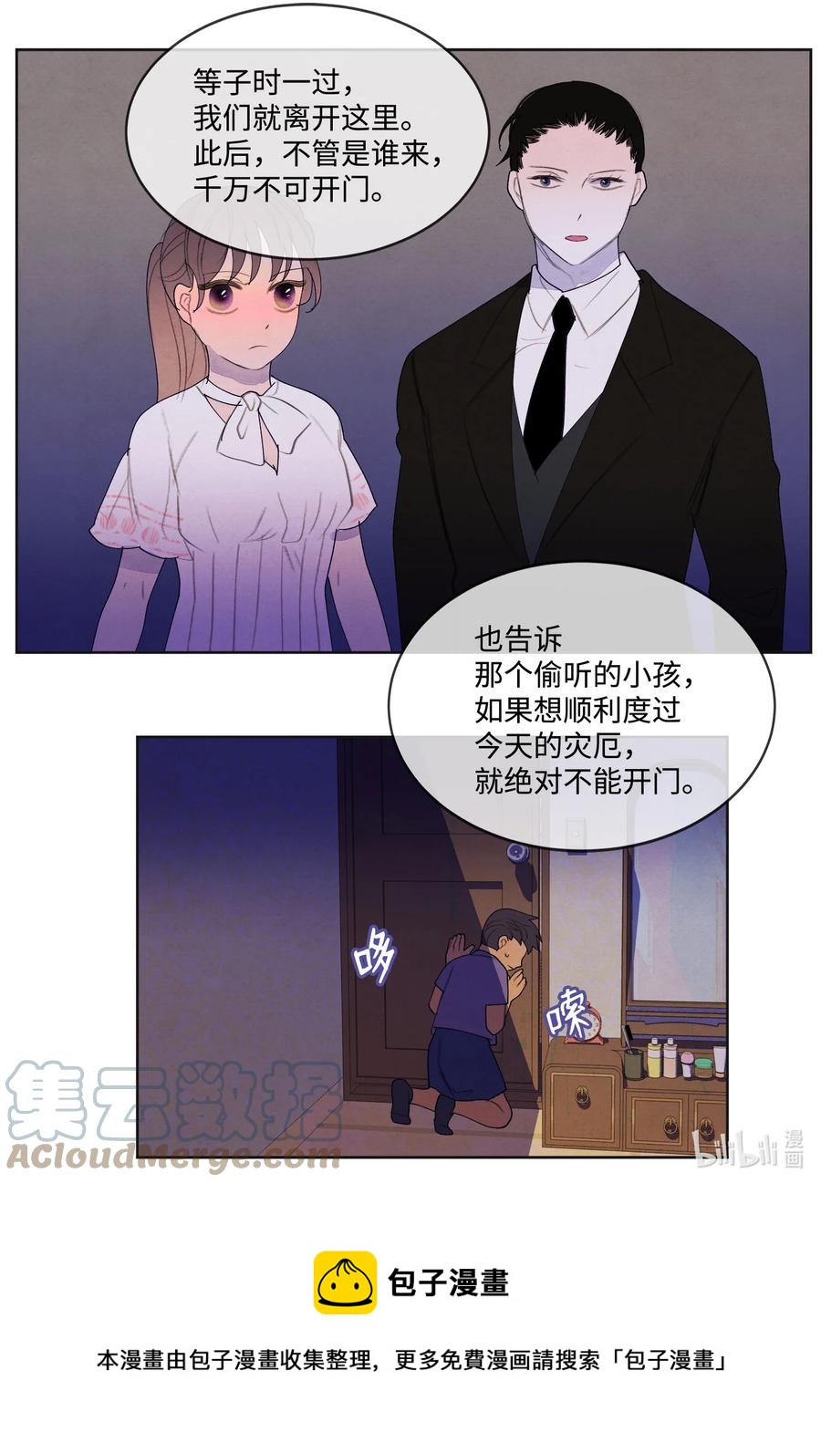92 第三波12