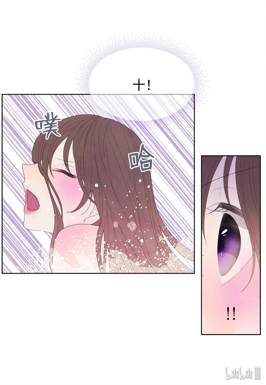 08 恩人228