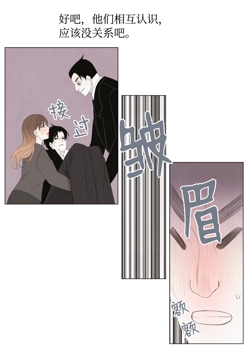 02 今生的相见60
